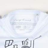 Detské tričko Psíček a mačička Torta