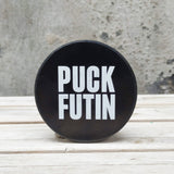Puck Futin
