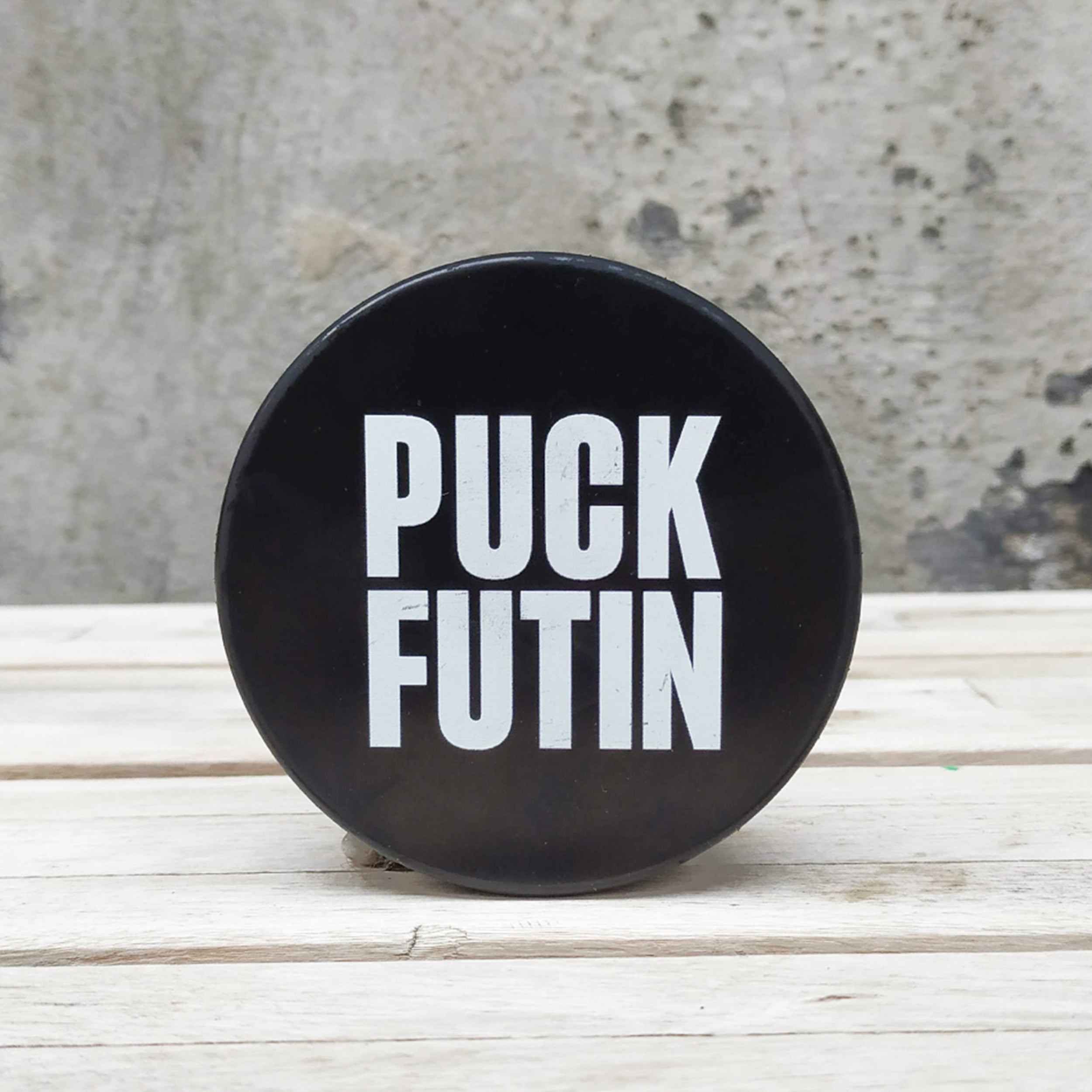 Puck Futin